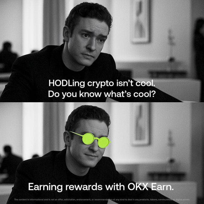 OKX Earn: don’t let your money lie idle, put your money to work in digital economy