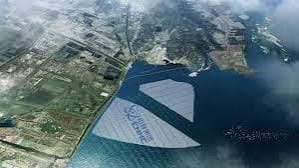Construction commences on China’s largest offshore solar farm