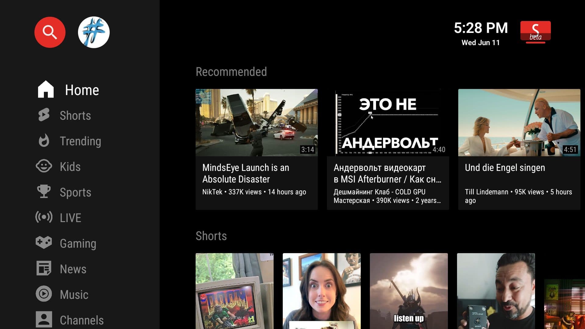 SmartTube Pulled From Fire TV and Android TV After Security Breach