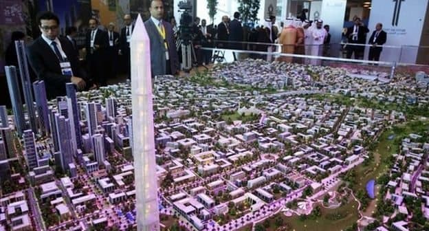 The New Administrative Capital Project in Egypt