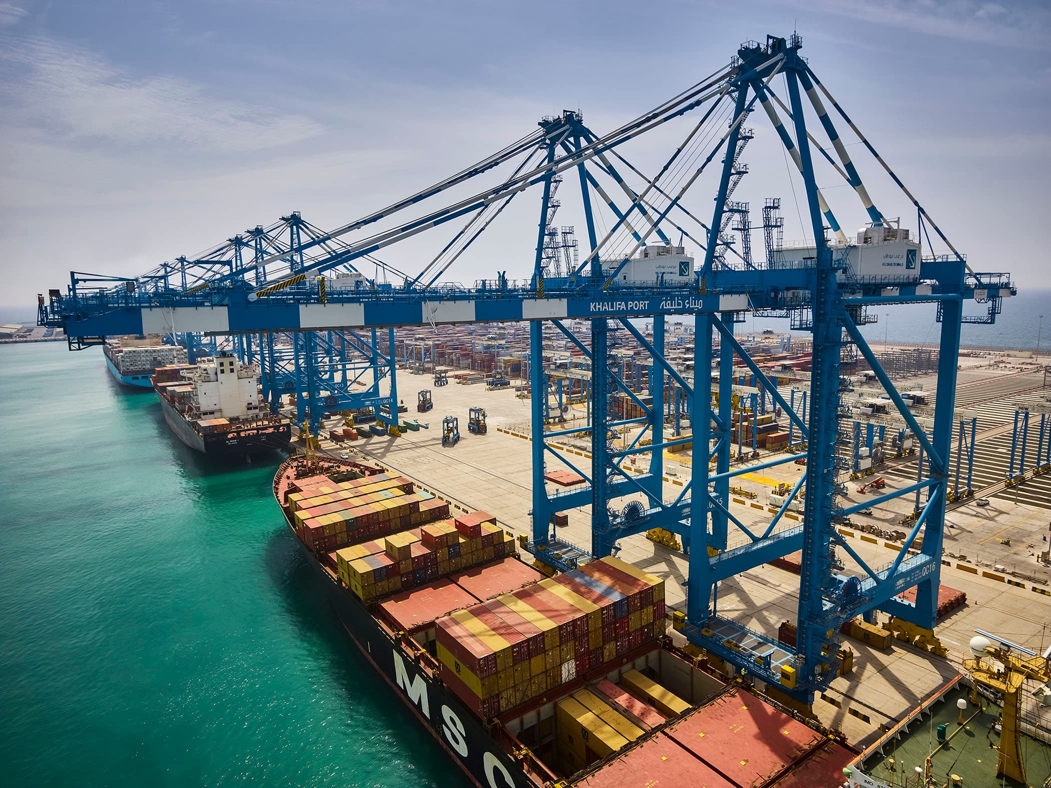 AD Ports Advances Karachi Gateway Terminal Development with 50-Year Concession deal