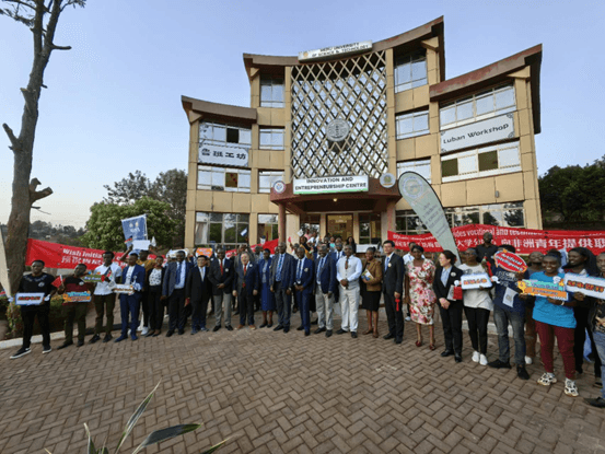 How African universities can fortify defenses against the growing threat of cyber attacks.
