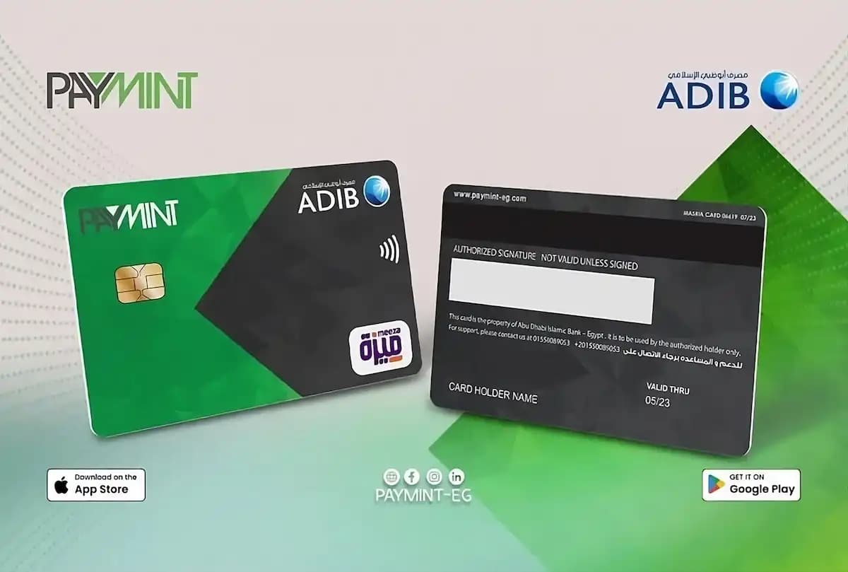 PayMint Launches its First Prepaid Meeza Card in Collaboration with ADIB Egypt