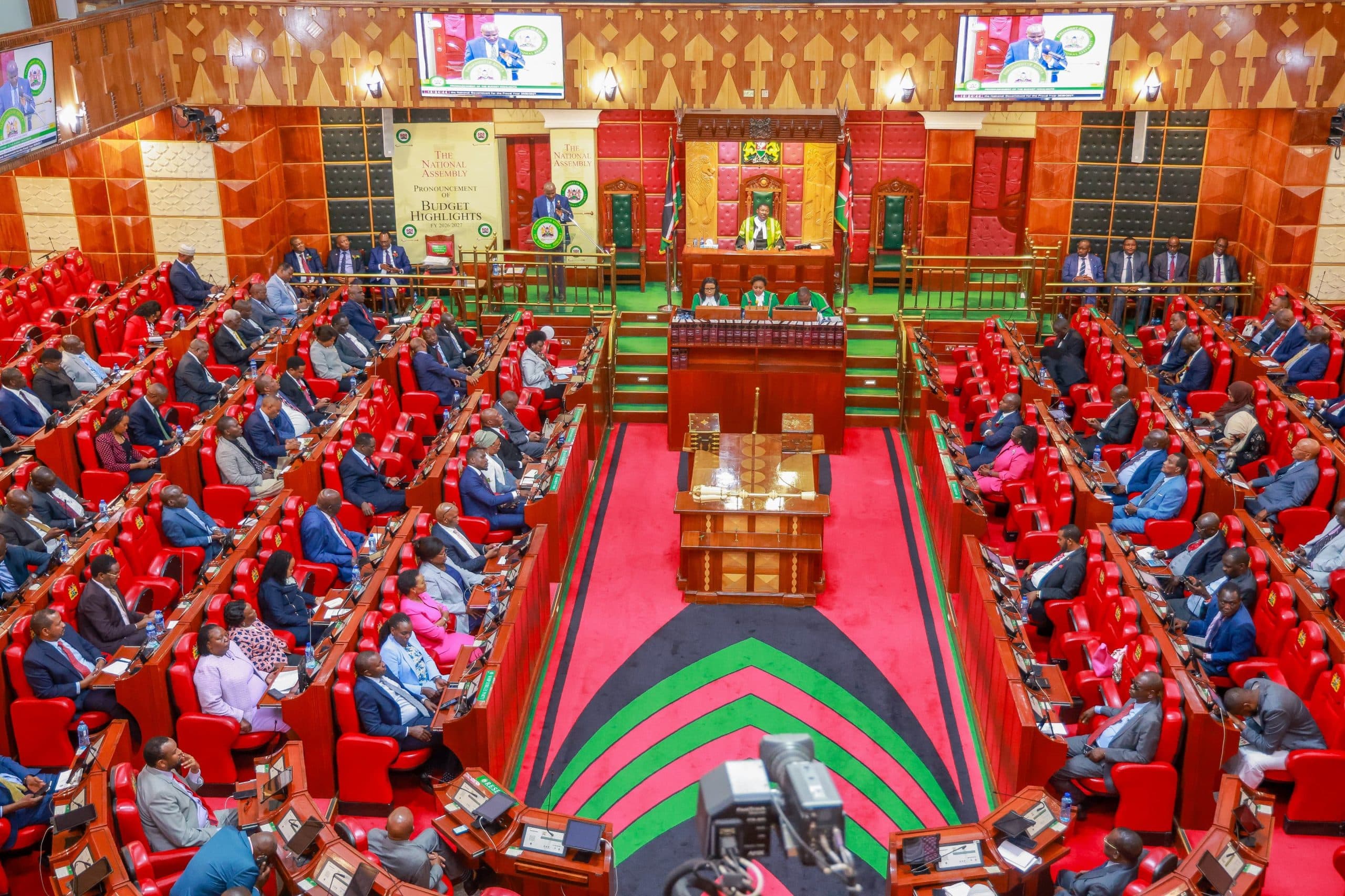 MPs approve supplementary budget to fund exams, NYOTA Programme