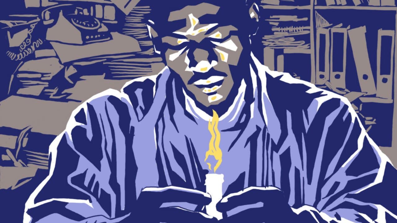 Public Servants: Uganda | A President’s promise
