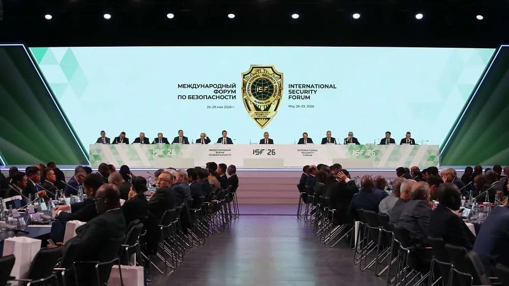 Countries of Global Majority declare collective responsibility for global security