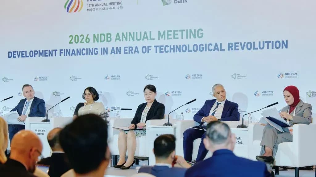 New Development Bank in age of technological revolution