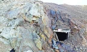 Sudan gold mine collapse kills 10, injures 21