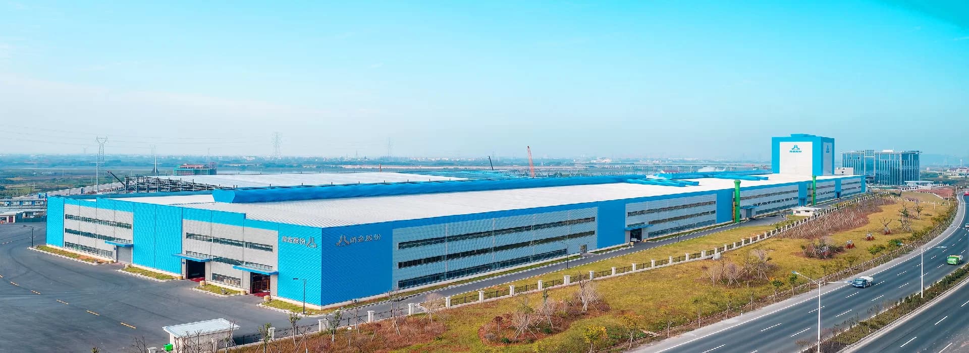 Yongjin to build $257M stainless steel plant in Türkiye