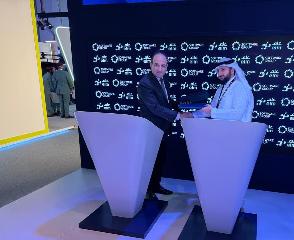 Software Group and ELM forge Global fintech partnership at GITEX 2025