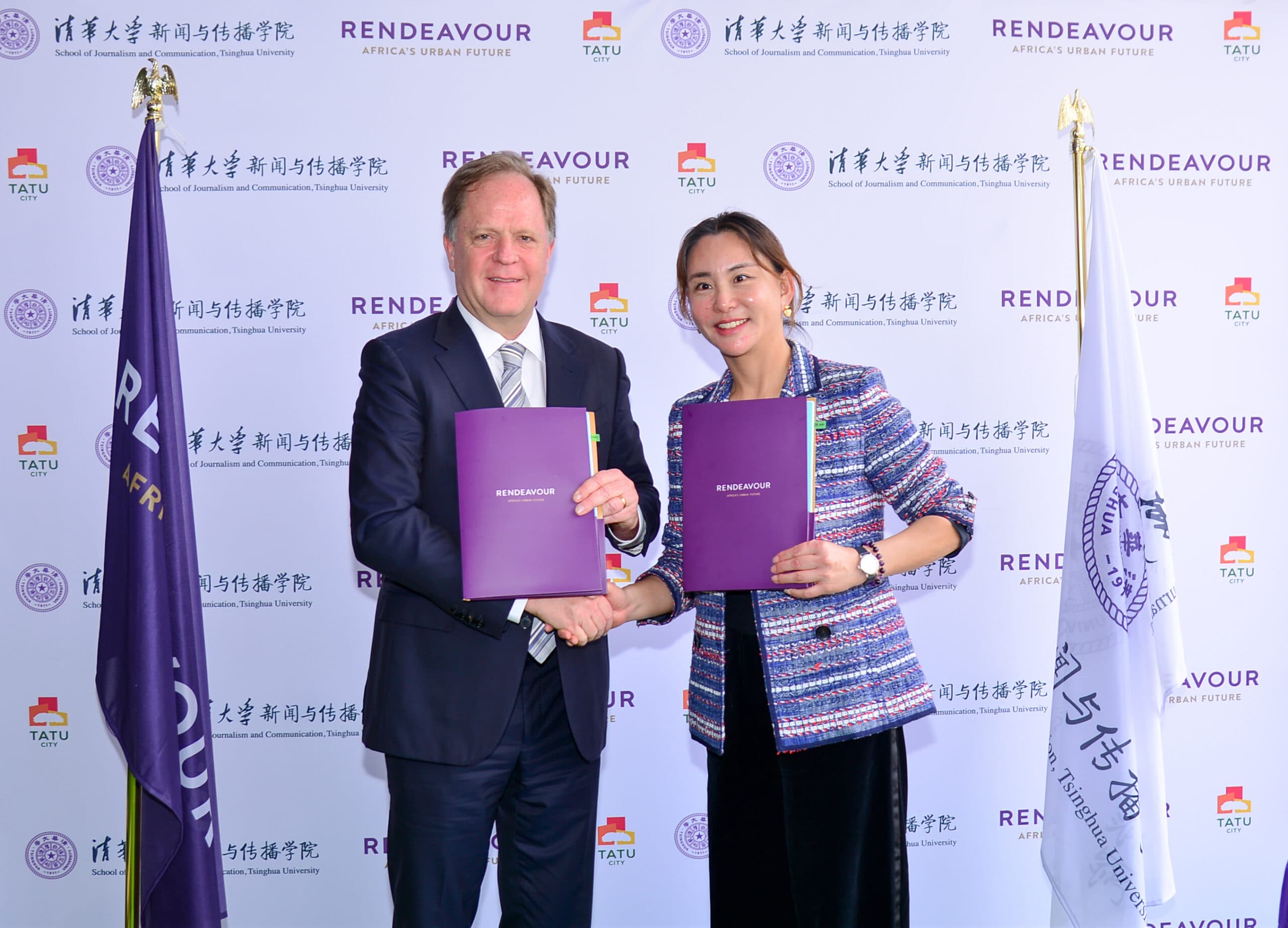 Tsinghua University establishes new Africa research & teaching hub at Tatu City
