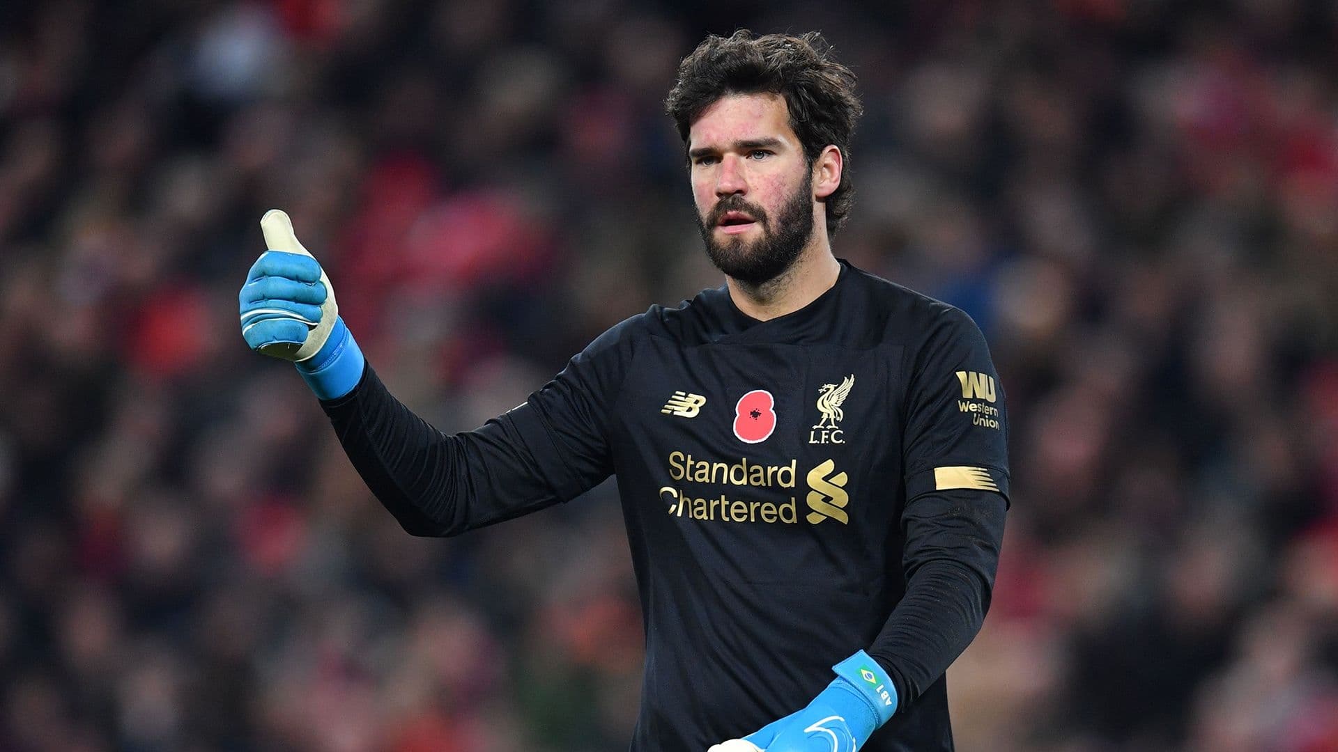 Alisson Becker Siblings: All About Muriel Becker