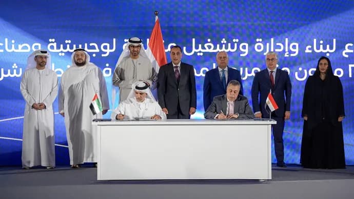 Egypt Signs $120 Million Deal for the Construction of KIZAD East Port Said Industrial and Logistics Zone