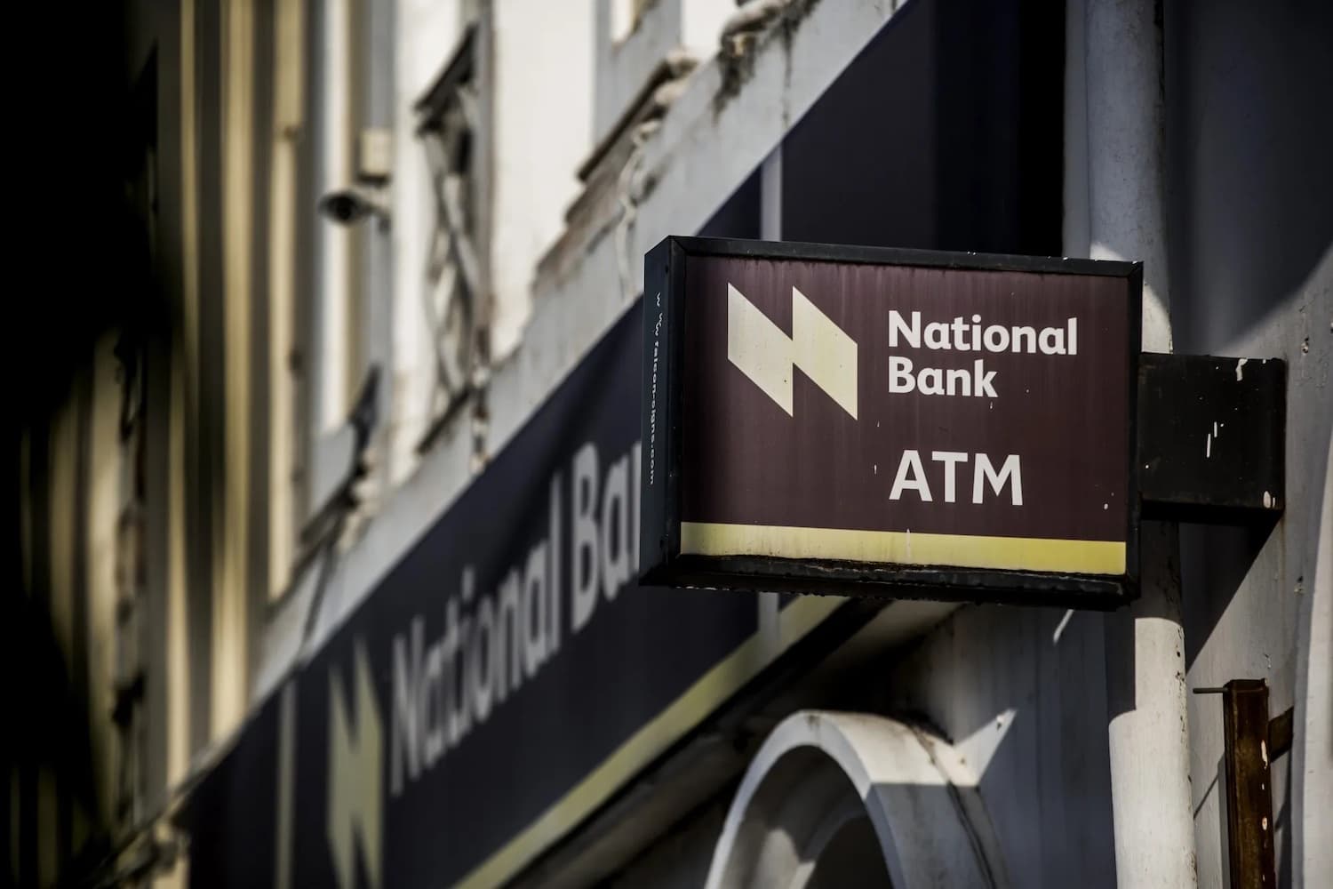 NBK Q1 Profit Soars After Access Bank Acquisition