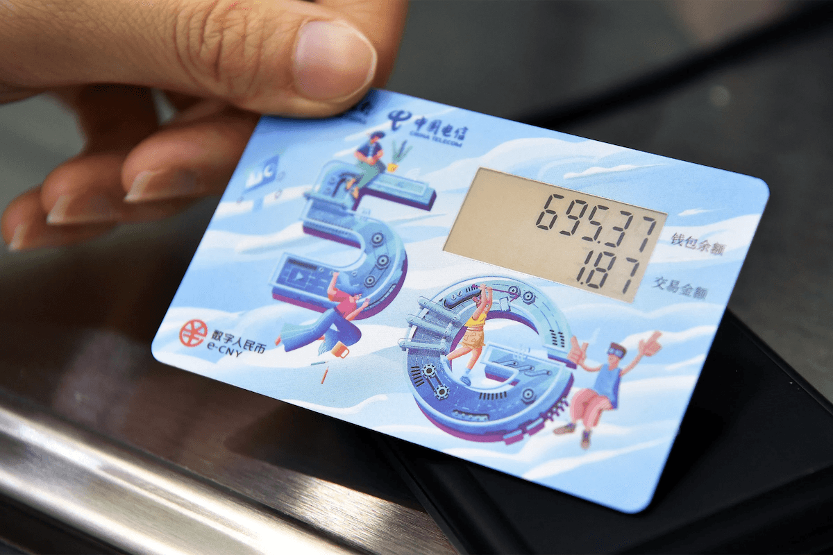 Electronic Evolution: The Digital Yuan’s Financial Frontier
