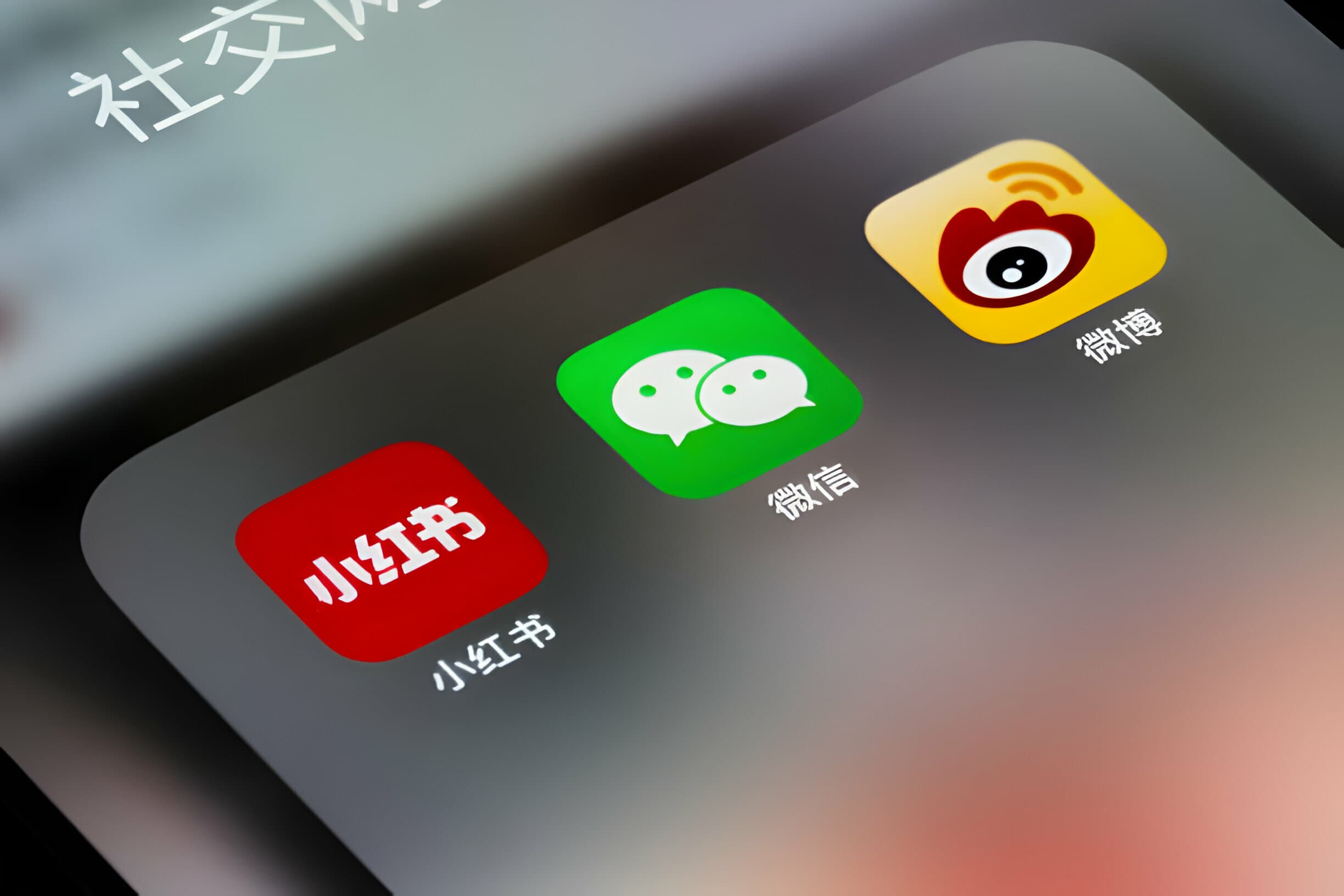 Why RedNote Is Becoming the TikTok Alternative for Americans
