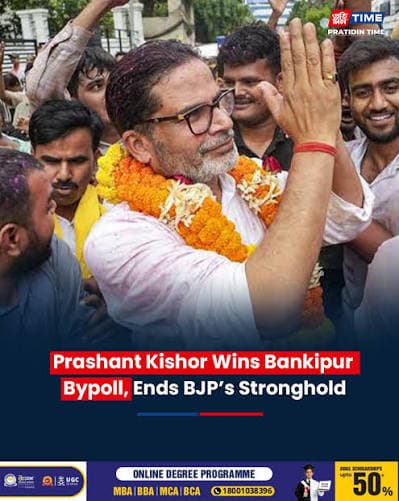 Prashant Kishor: How India’s best-known poll strategist finally became a lawmaker