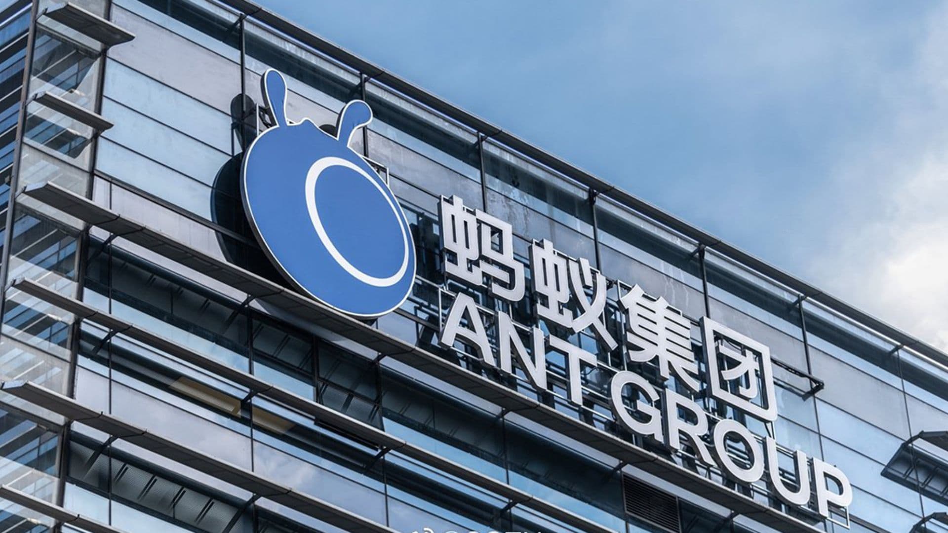 Ant Group Uses Chinese Chips to Train AI Models at 20% Lower Cost