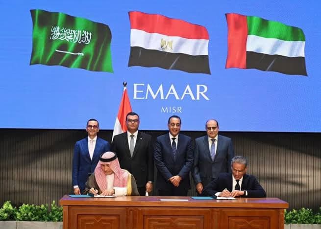 Egypt, Emaar Misr, and Citystars Ink Landmark $18 Billion Deal for the Development of Marassi Red Sea Project