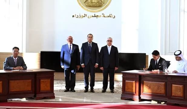 Atom Solar Egypt Project