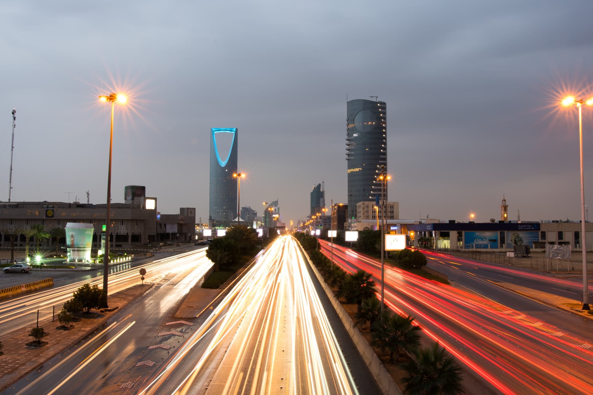 $1.3bn Sheikh Jaber Al-Sabah Road: RCRC Contracts the Second Eastern Ring Road project in Riyadh
