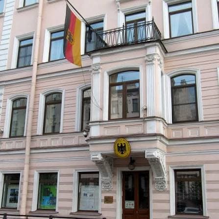 German Consulate General in St. Petersburg Shuts Down