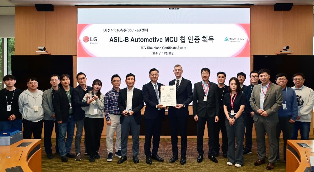 LG Electronics unveils cutting-edge digital signage innovations at ISE 2025