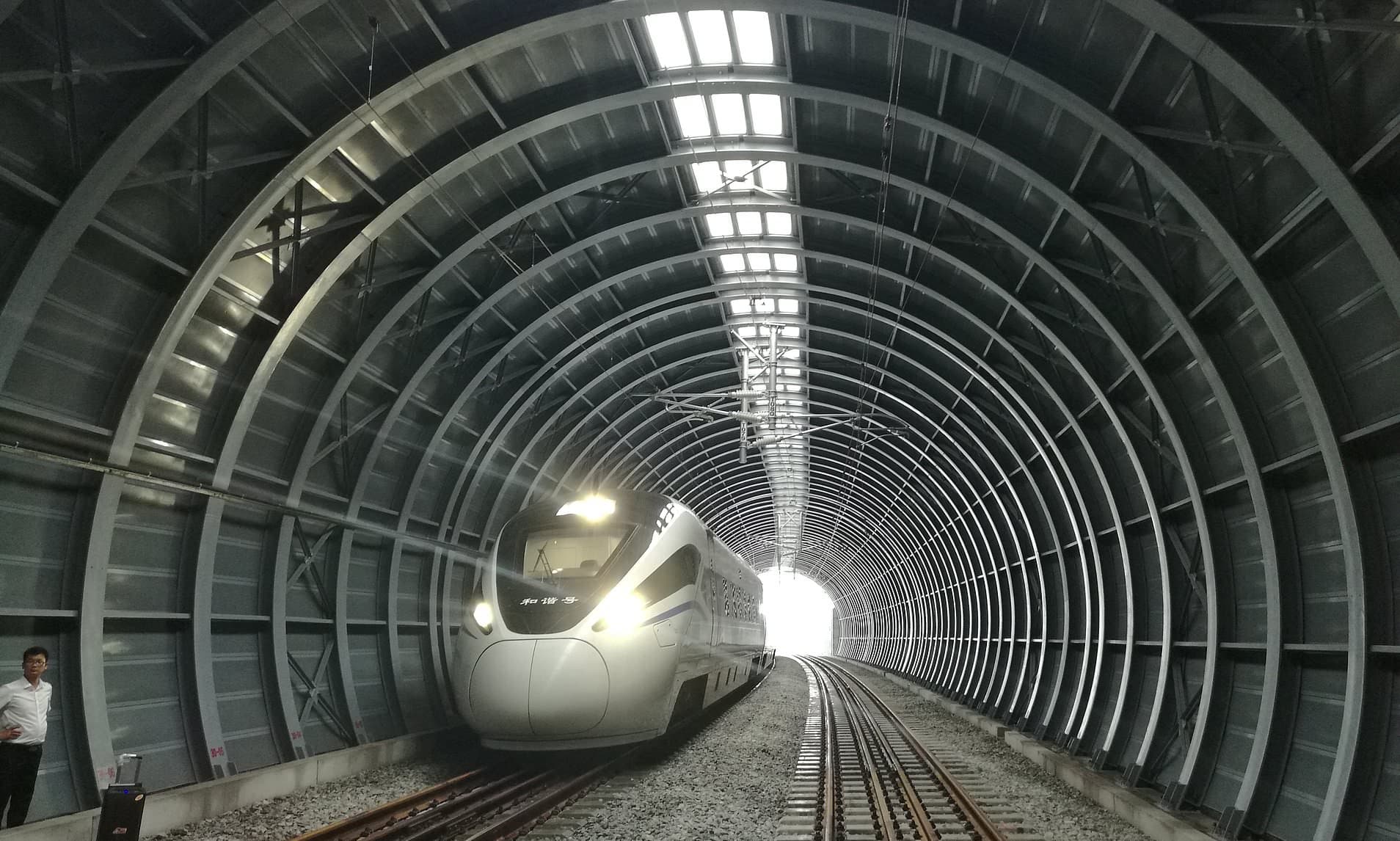 The worlds longest undersea high speed rail tunnel the Jintang Undersea Tunnel in China