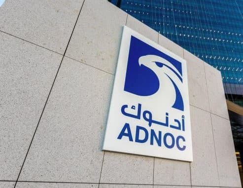 $8bn Bab Gas Cap Development: ADNOC-Led Consortium Advances World’s Largest Gas Project in Abu Dhabi