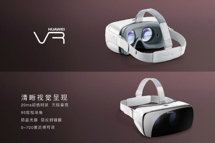 Huawei Dives Deep into Virtual Reality with the Huawei VR Set