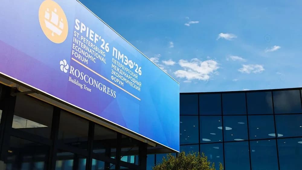 SPIEF participants share experiences of technology companies entering stock markets in BRICS countries