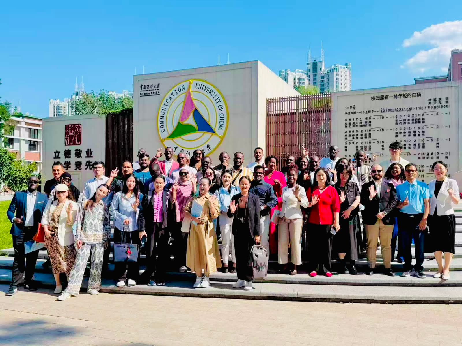 Building bridges of communication to connect civilizations