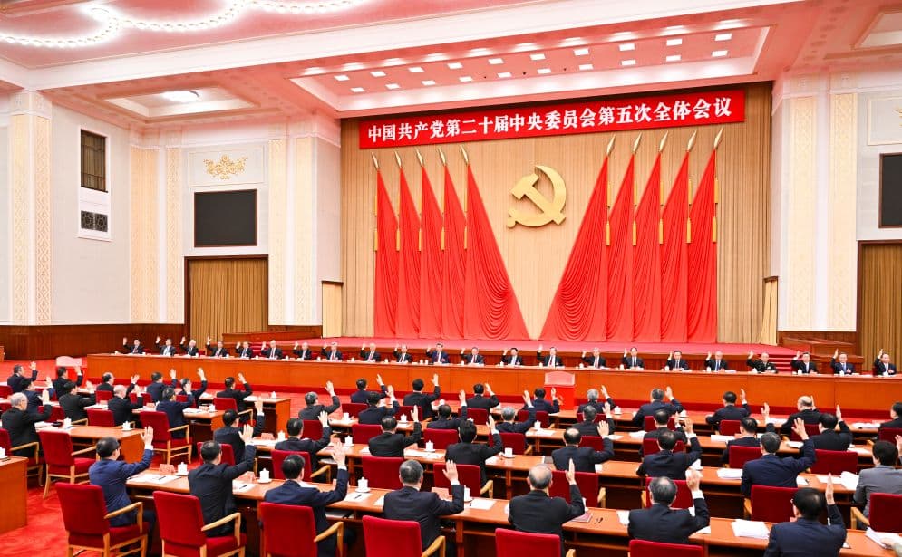 Communist Party of China moves to tighten discipline and strengthen internal oversight