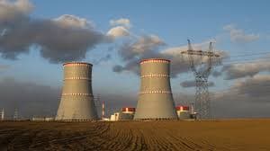 Construction of Ghana’s First Nuclear Power Plant