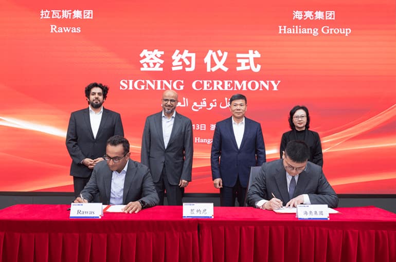 Dammam Copper Plant: $566m Chinese-Saudi Joint Venture Drives Saudi Industrial Construction Boom