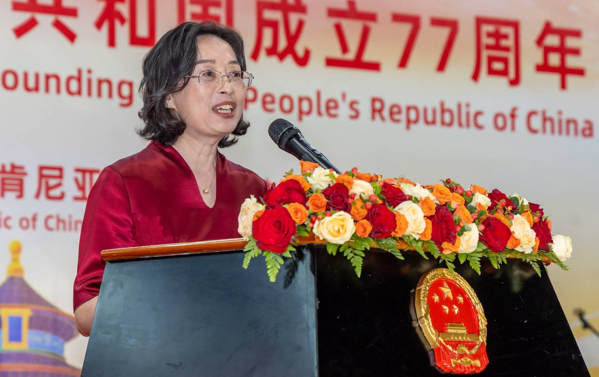 China at 77: From poverty to global economic power