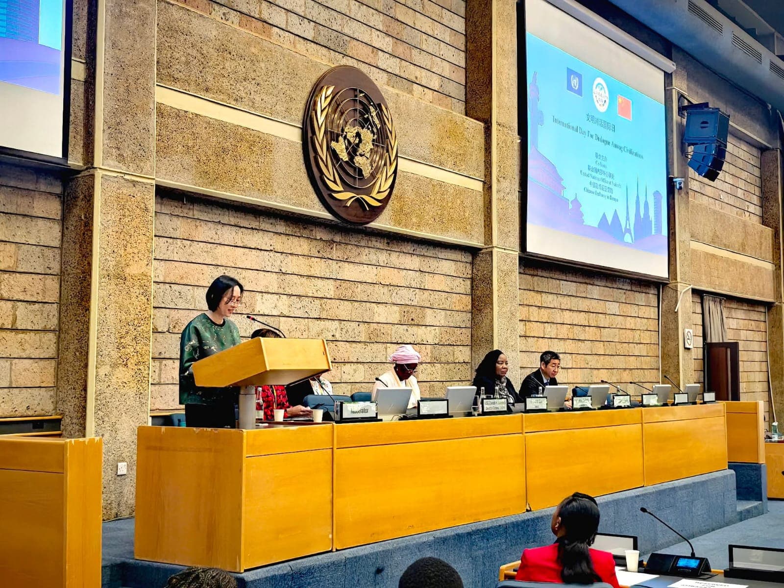 China, Kenya, and UN leaders advocate for unity through civilizational dialogue
