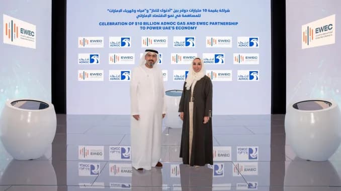 How the $10 Billion ADNOC Gas and EWEC Deal Shields UAE Energy from the Hormuz Crisis
