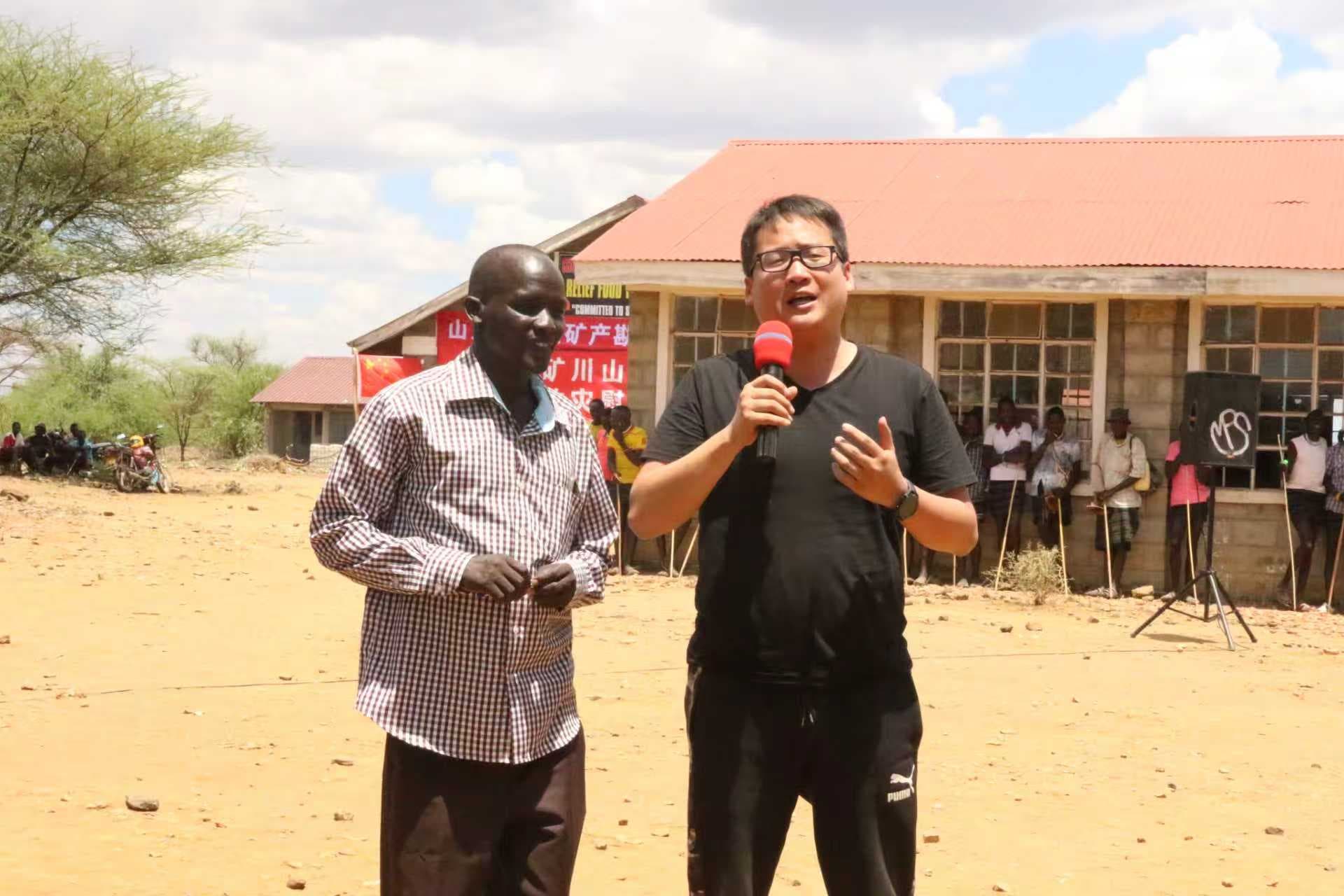 Investor seeks KSh 110M compensation from mining firm