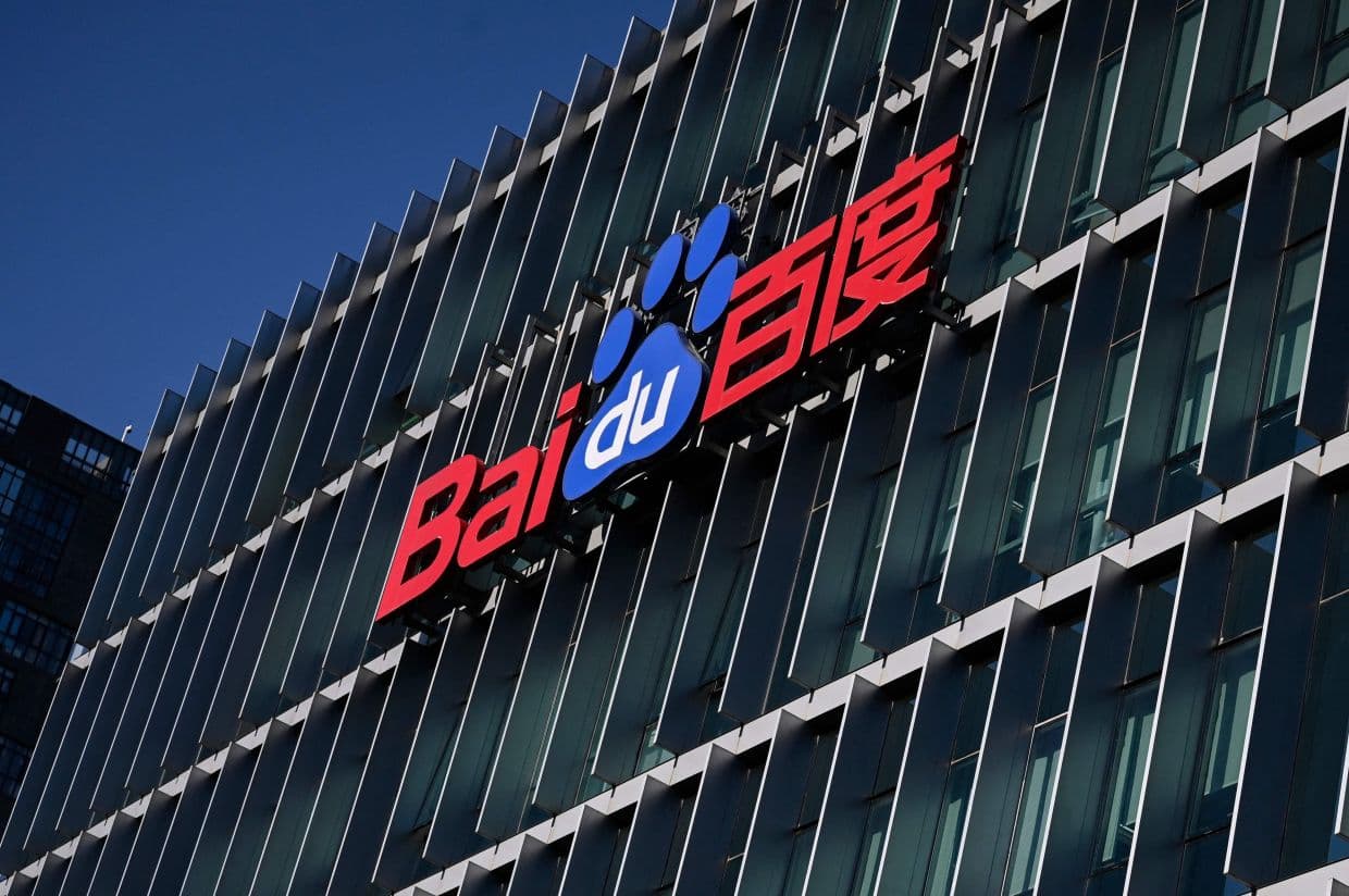 Baidu Introduces New AI Models and Makes Ernie Bot Free for Users