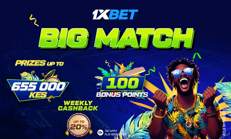 Big Match from 1xBet is your opportunity to get more vivid emotions!