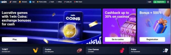 Assessing the 1win Online Platform for Nigerian Gaming Enthusiasts