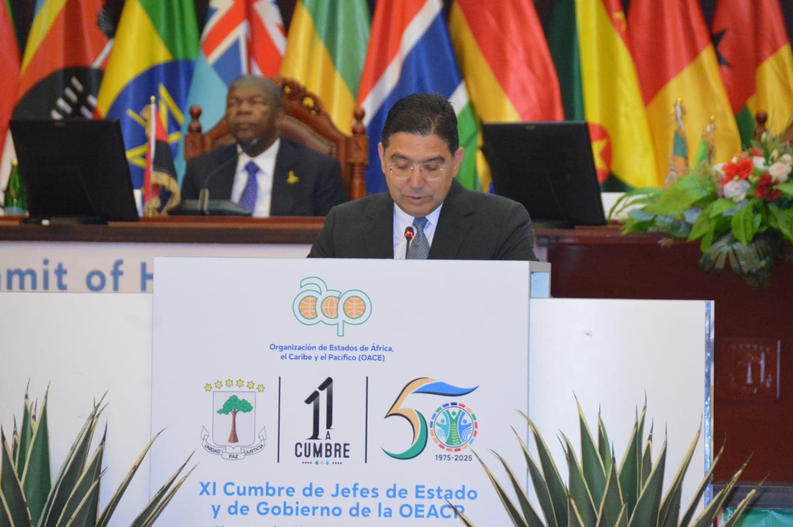 Morocco Reaffirms South-South Cooperation at 11th OACPS Summit