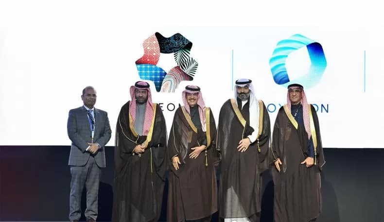 What to Know of Neom and DataVolt’s $5 Billion 1.5GW AI Data Center in Oxagon