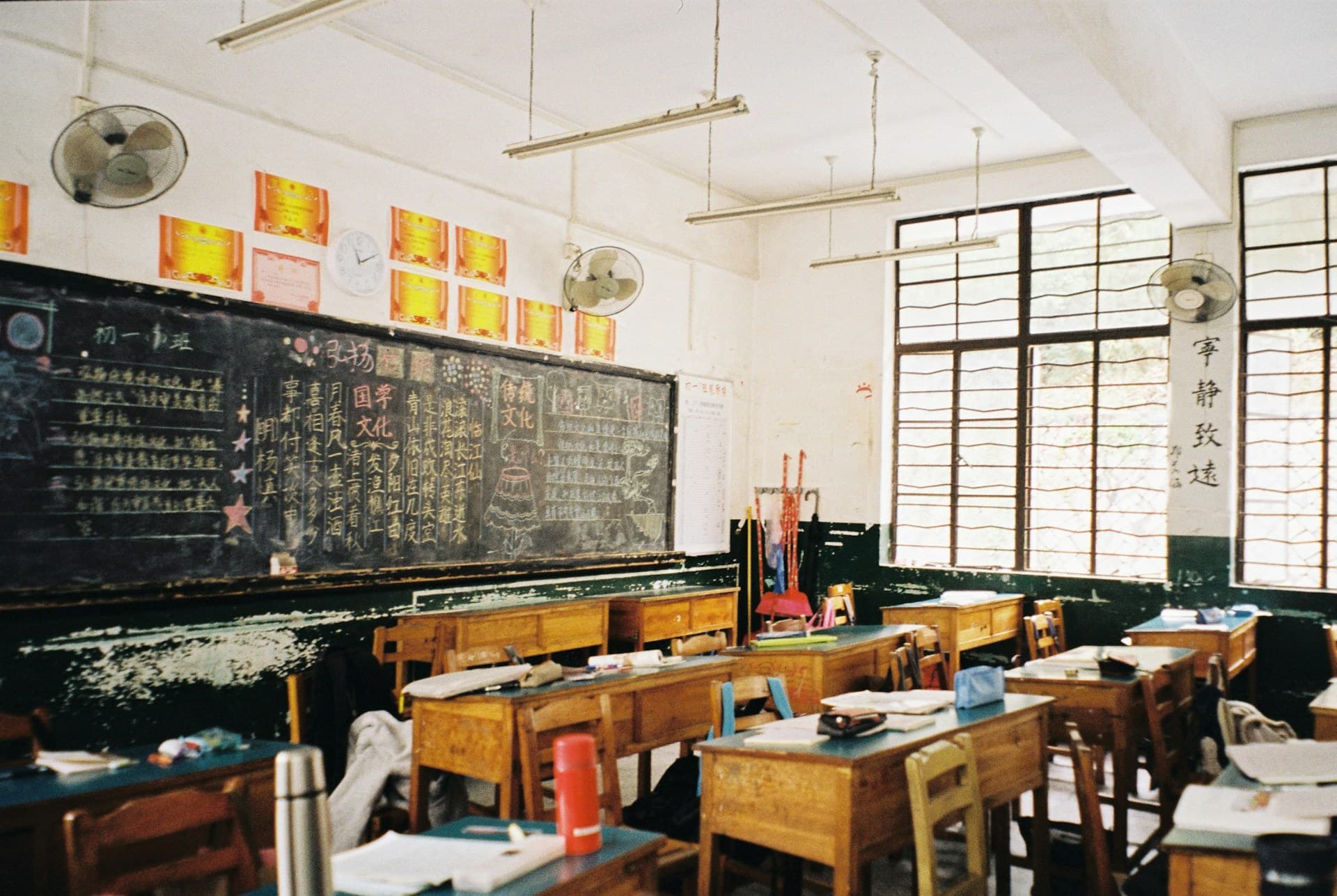 Bending AI to Africa’s needs: the key to transforming classrooms
