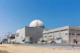 Drone strike sparks fire on the edge of the UAE’s nuclear power plant in latest blow to Iran truce