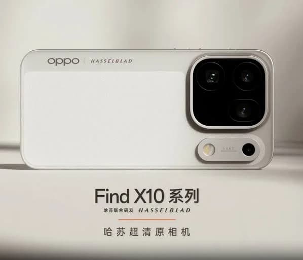 OPPO confirms the Find X10 Pro Max will launch globally on MediaTek’s 2nm Dimensity 9600 Pro