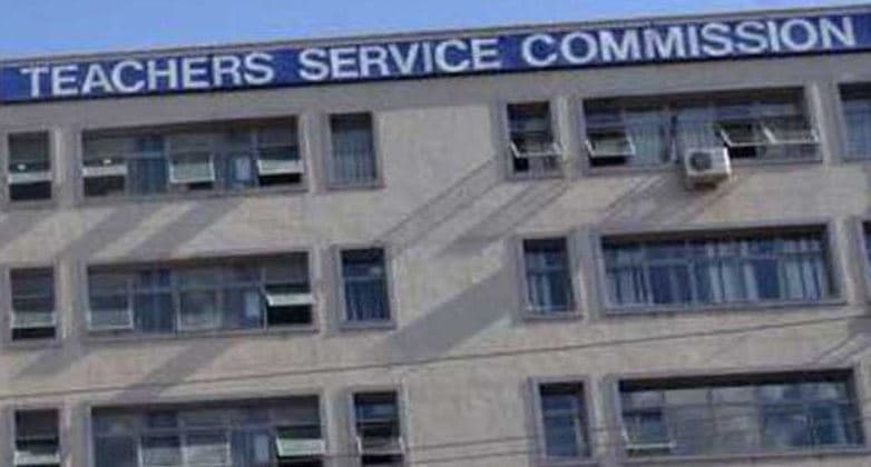 TSC Launches April Training for Junior School Teachers