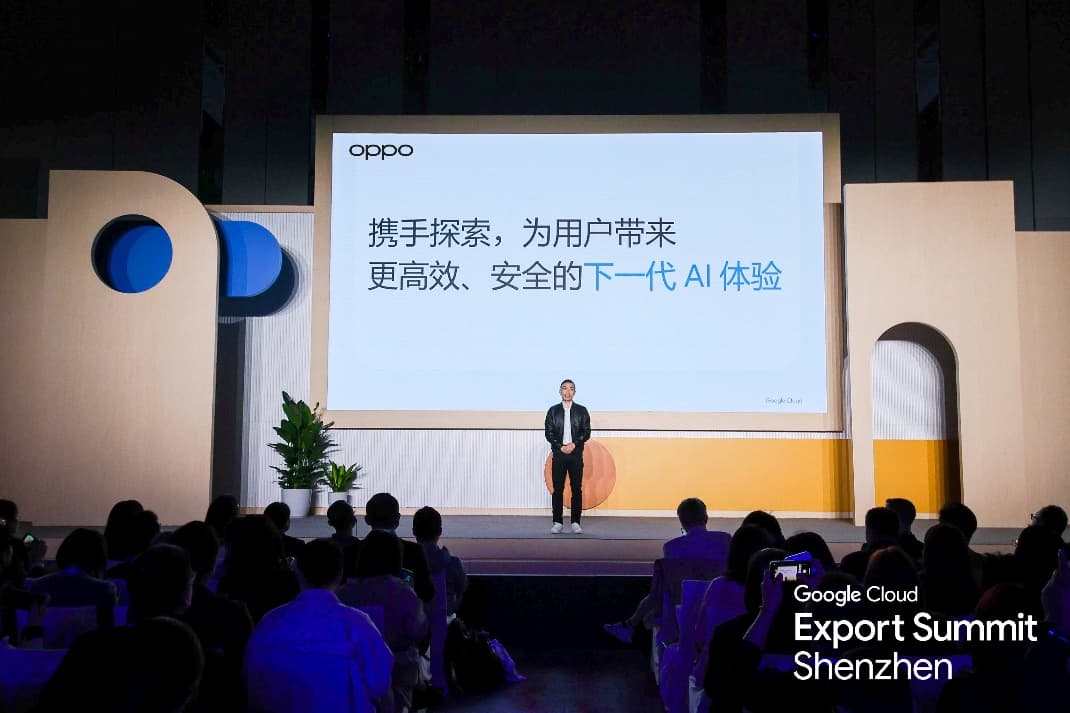 OPPO unveils innovative AI Solutions at the 2025 google cloud summit