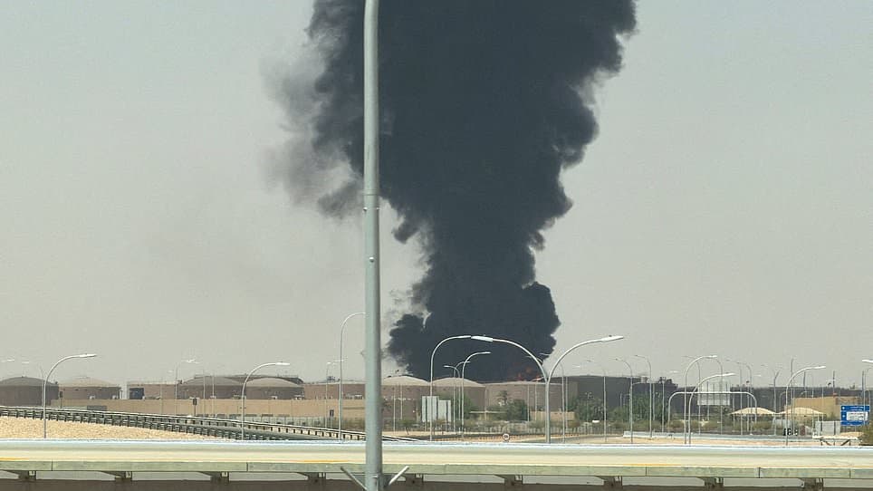 Houthis say they targeted Saudi capital with ballistic missiles